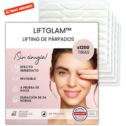 EYELID® LEVANTAPÁRPADOS X120 UNIDADES + ¡OBSEQUIO ESPECIAL! 🎁